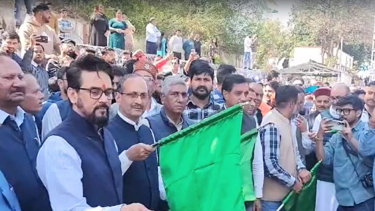 Rail service started from Una to Indore, Union Minister Anurag Thakur gave the green flag.