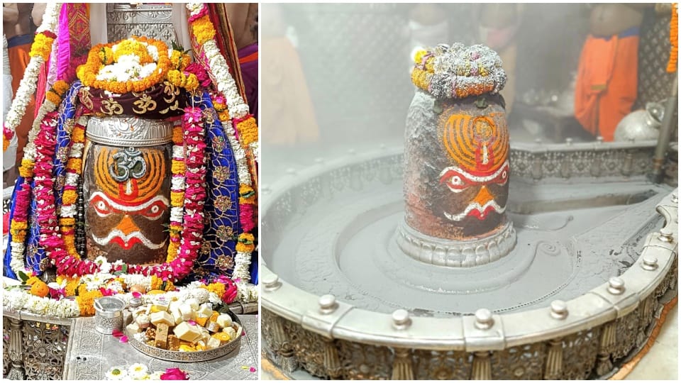 Ujjain News Baba Mahakal gave the message of peace in Bhasmarti