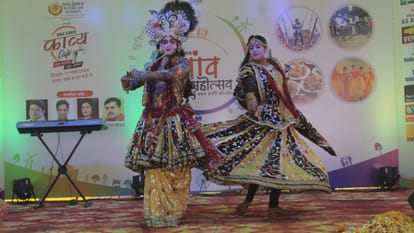 Amar Ujala Gaon Mahotsav second day artist performed women were honoured