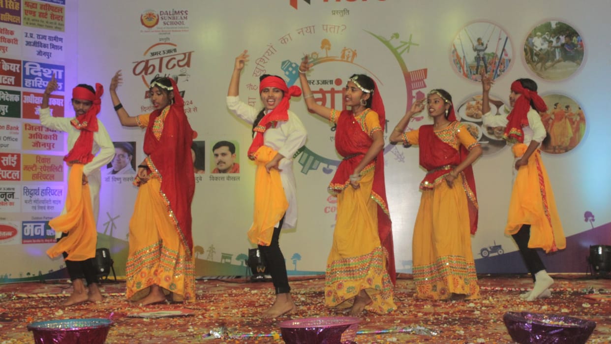 Amar Ujala Gaon Mahotsav second day artist performed women were honoured