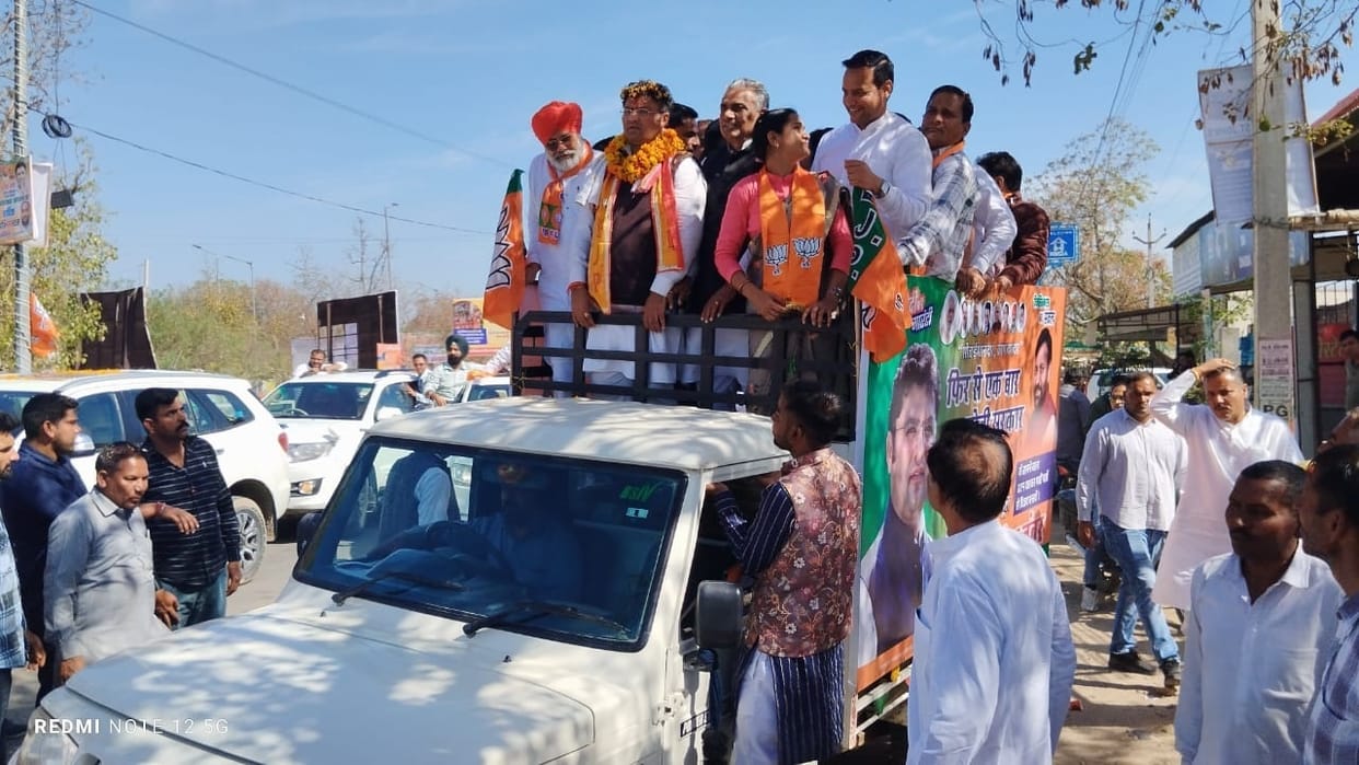 Ashok Tanwar reached Fatehabad for first time after becoming BJP candidate, supporters gave warm welcome