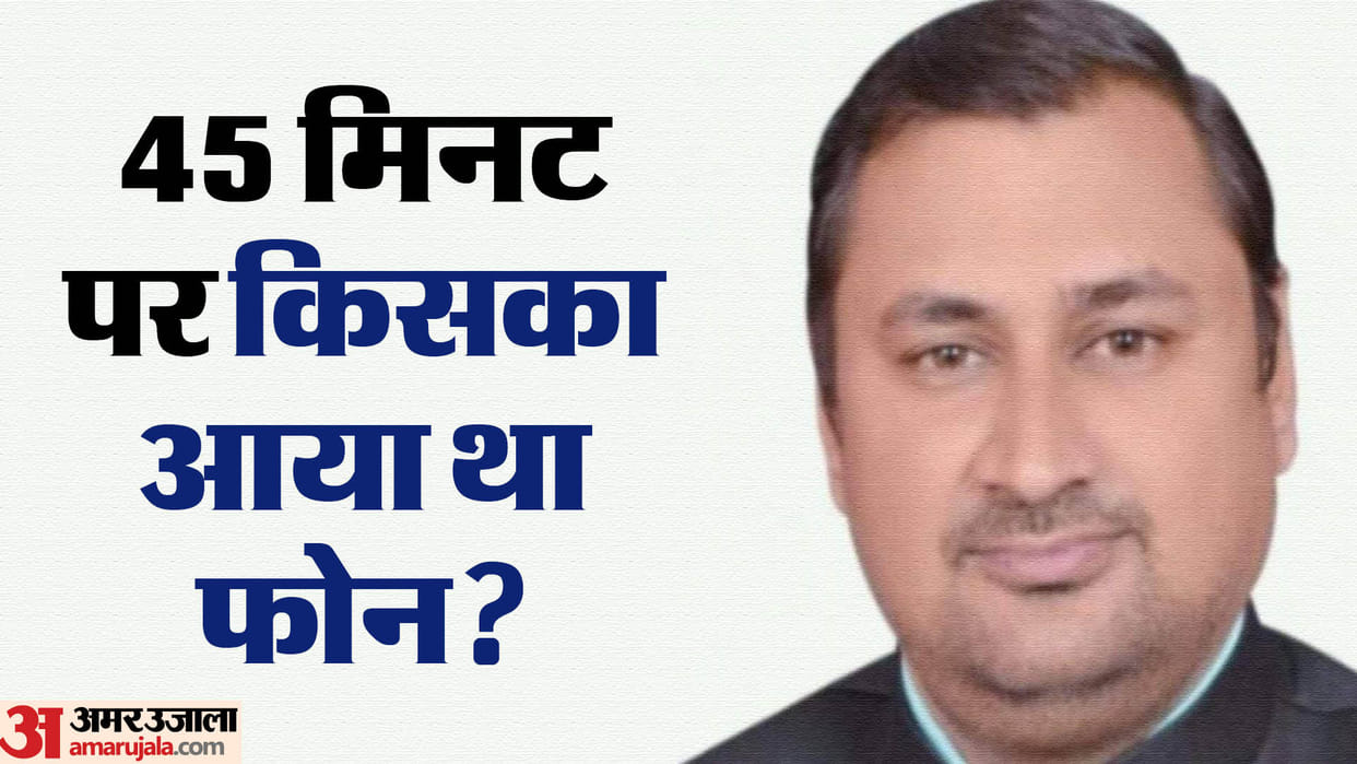 BJP leader commits suicide after Troubled by moneylender in Lucknow