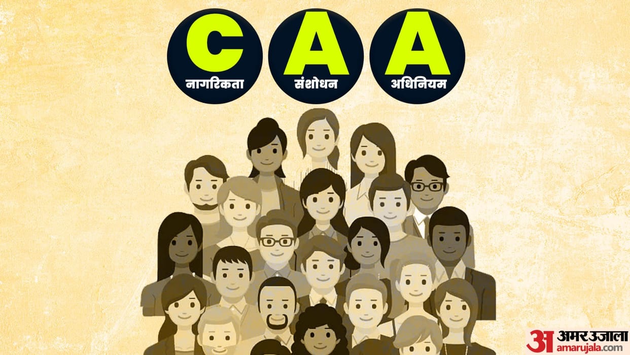 electoral impact of the Citizenship Amendment Act in the North East