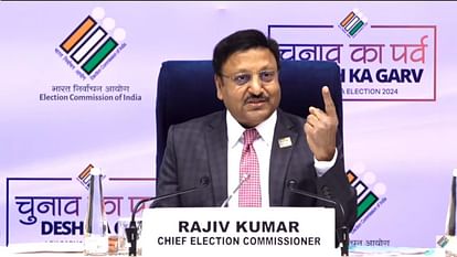 Lok Sabha Elections 2024: आखिर कब होगा जम्मू-कश्मीर में विधानसभा चुनाव, जानें मुख्य चुनाव आयुक्त ने क्या कहा CEC Rajeev Kumar said assembly elections held in Jammu and Kashmir after Lok Sabha elections 2024
