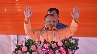 Lok Sabha: Yogi mission in Moradabad division, enlightened conference March 28 in Amroha and on 31 Rampur