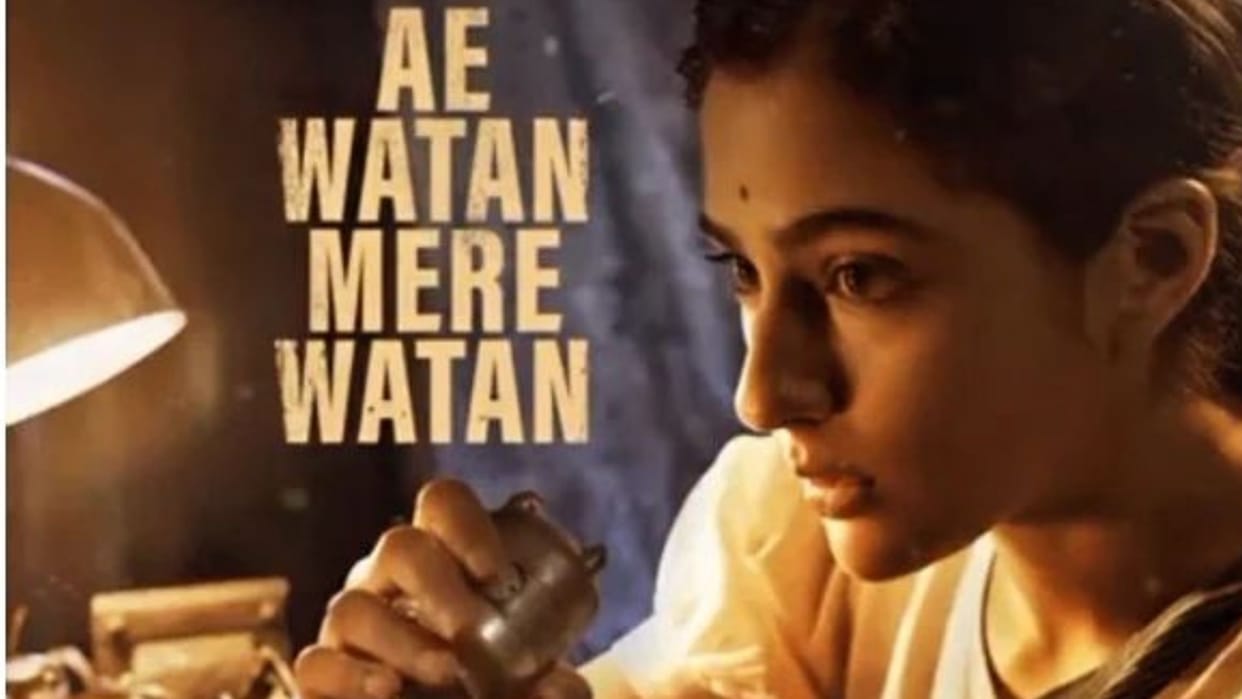 Sara Ali Khan starrer Ae Watan Mere Watan First Song Julia released know about song and film details inside