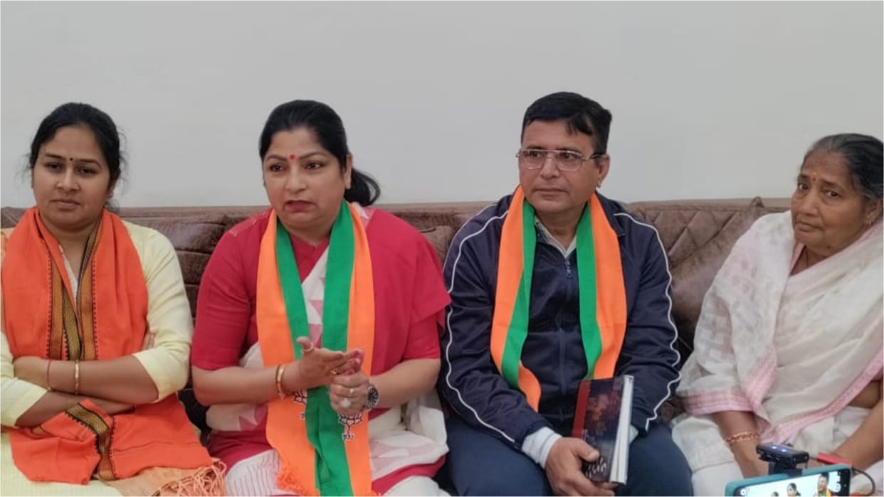 Haryana: On viral video of MP, State President of BJP Mahila Morcha said- Women should also think