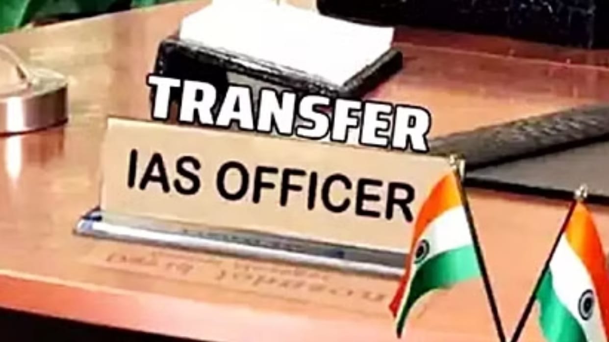 CG Transfer: Transfer of three IAS officers just before implementation code of conduct