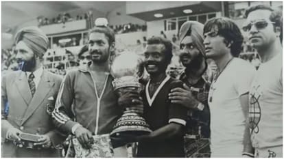 भारतीय टीम
