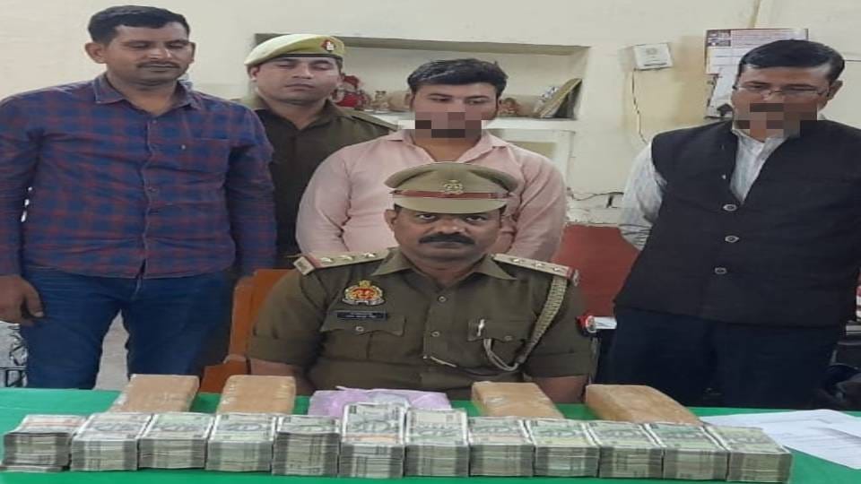 GRP caught two youth at Agra Cantt station recovered silver worth 40 lakh and 29 lakh in cash