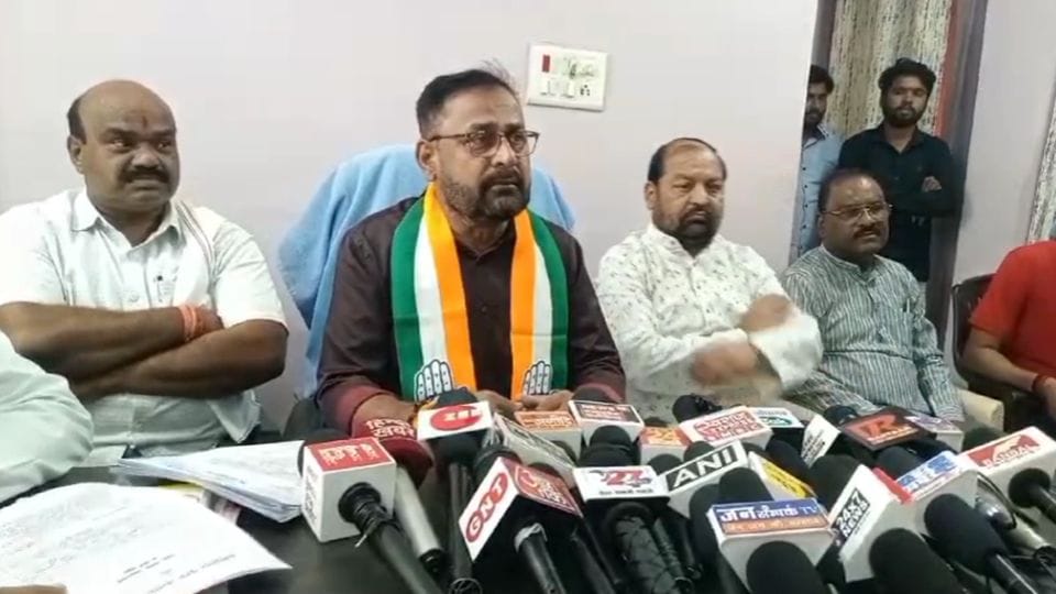 Lok Sabha Election 2024 Congress held press conference in Janjgir Champa