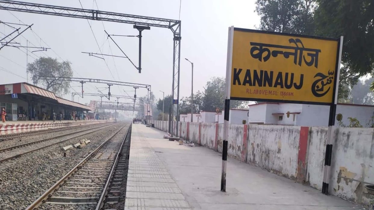 Delhi remained away from Kannauj for BSP