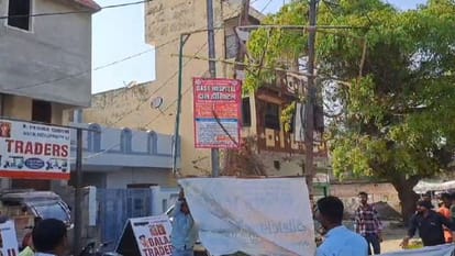 Lok Sabha Election 2024: बदायूं में सात मई को होगा मतदान, आचार संहिता लगते ही उतरने लगे पोस्टर-बैनर Lok Sabha Election 2024: Budaun Lok Sabha Seats Chunav Date Schedule News in Hindi