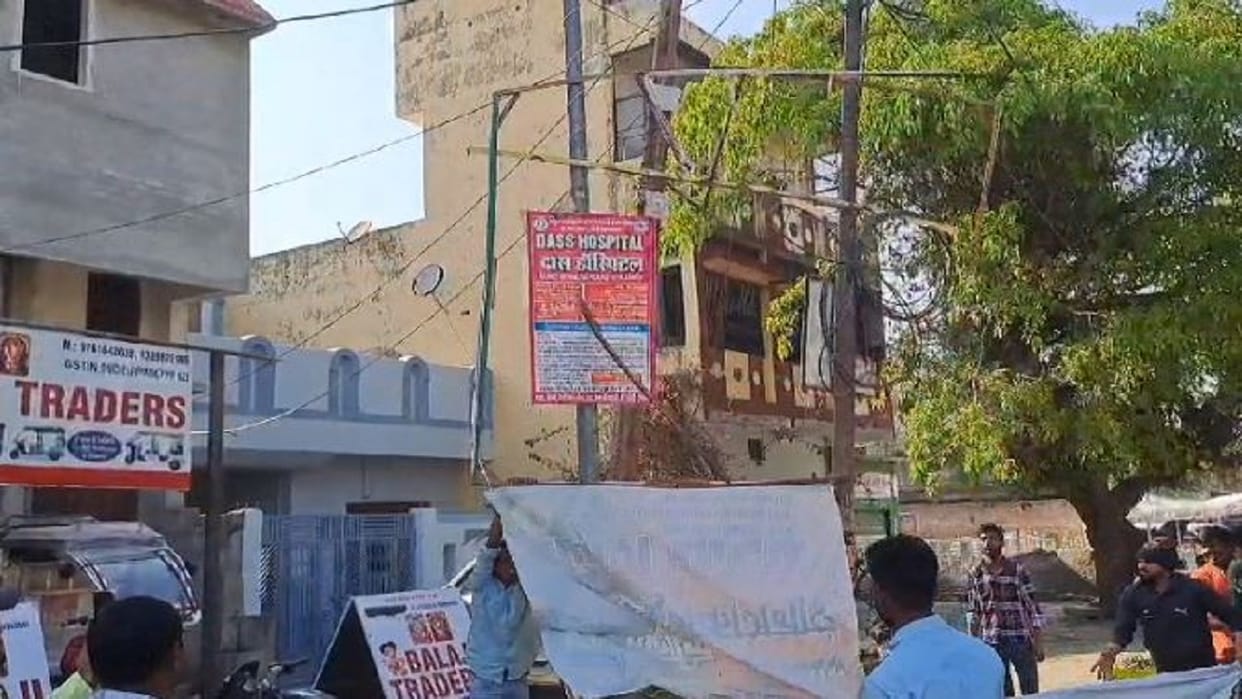 Lok Sabha Election 2024: Budaun Lok Sabha Seats Chunav Date Schedule News in Hindi