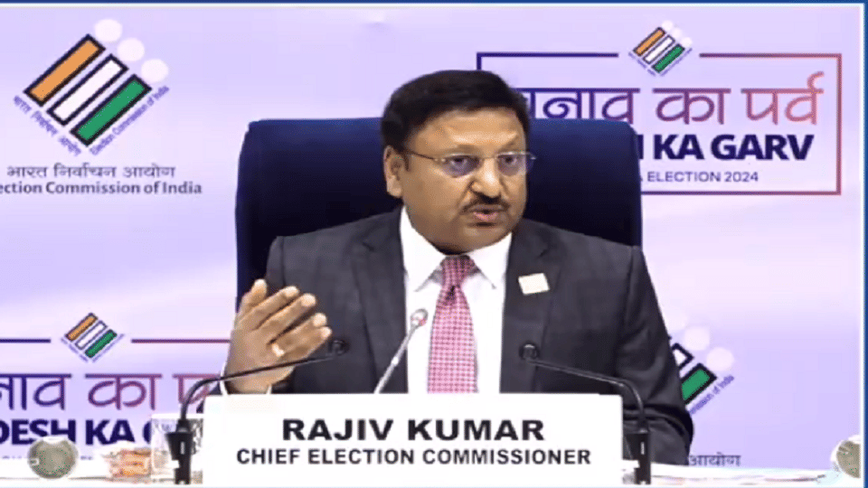 CG Lok Sabha Election 2024 Dates Announcement Live EC Press Conference Phase Wise Chunav Schedule Results News