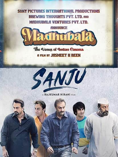 मधुबाला से पहले इन सितारों की बनी बायोपिक