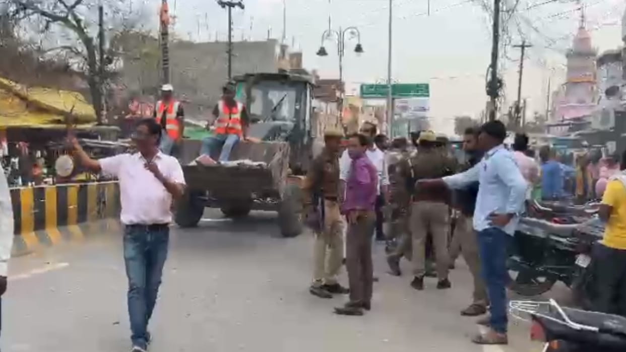 enforce the code of conduct Mau administration took to the streets
