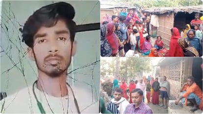 Love Affair: बुआ से प्रेम करने पर भतीजे को मिली मौत की सजा! नाबालिग की हत्या कर शव फंदे से लटकाने का आरोप Muzaffarpur: Nephew gets death sentence for loving aunt, Allegation of murder of minor and hanging dead body