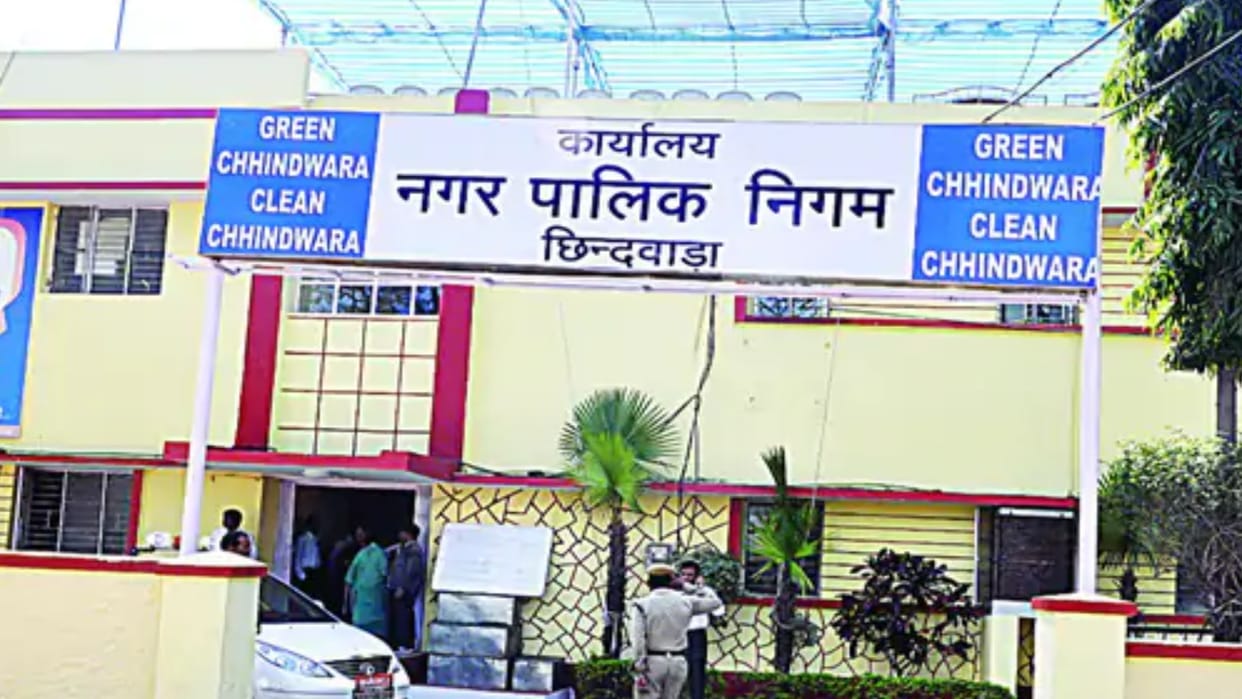 Chhindwara Municipal Corporation gave ultimatum to big defaulters to pay tax