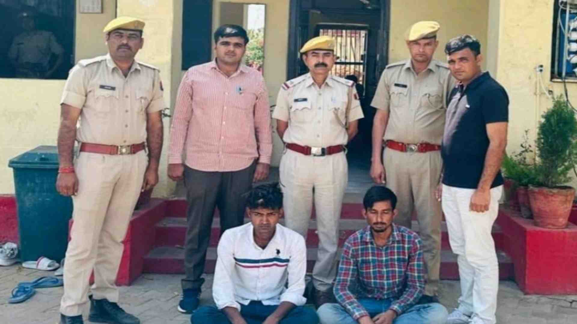 पुलिस की गिरफ्त में आरोपी।