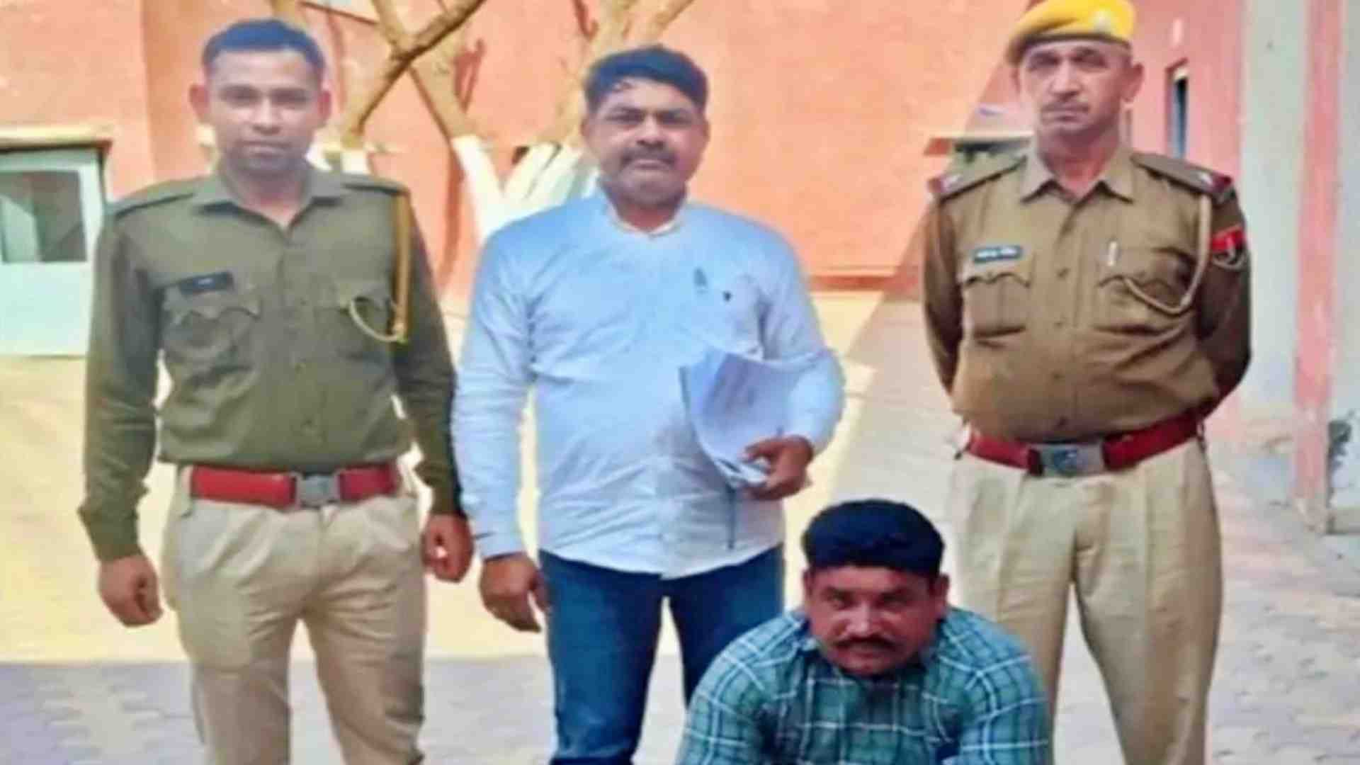 पुलिस की गिरफ्त में आरोपी।