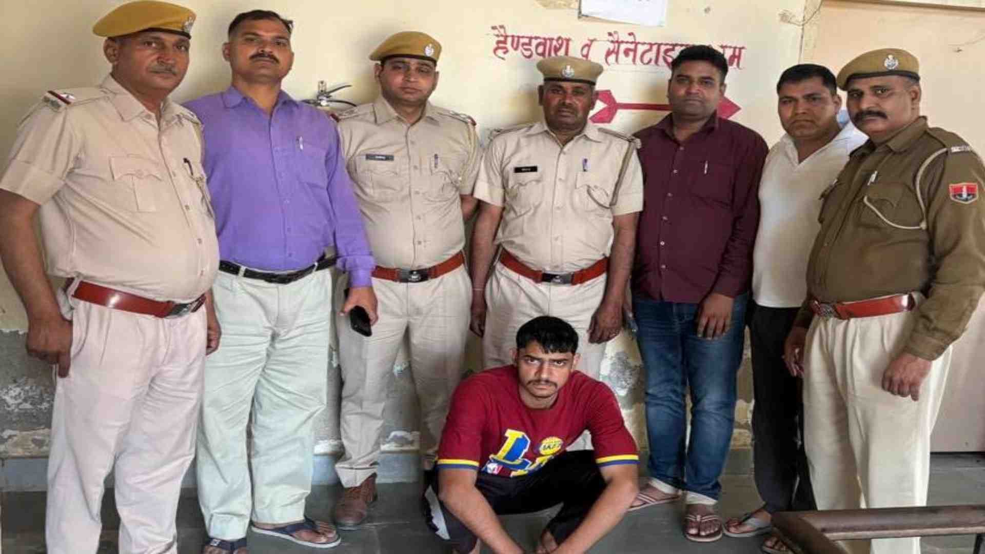 पुलिस की गिरफ्त में बदमाश सचिन।