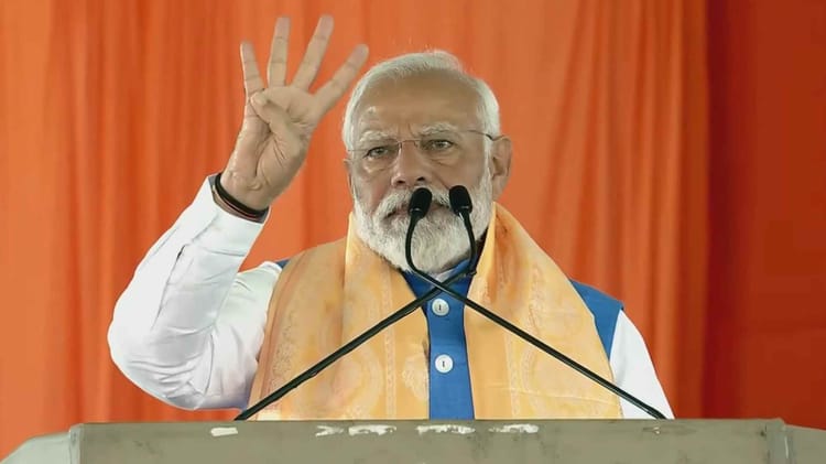 Prime Minister Narendra Modi To Address A Public Rally In Telangana’s Nagarkurnool – Amar Ujala Hindi News Live