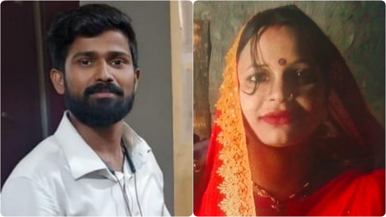 Purnea: Woman absconding with lover reached police station after 24 hours, accused her husband of harassing