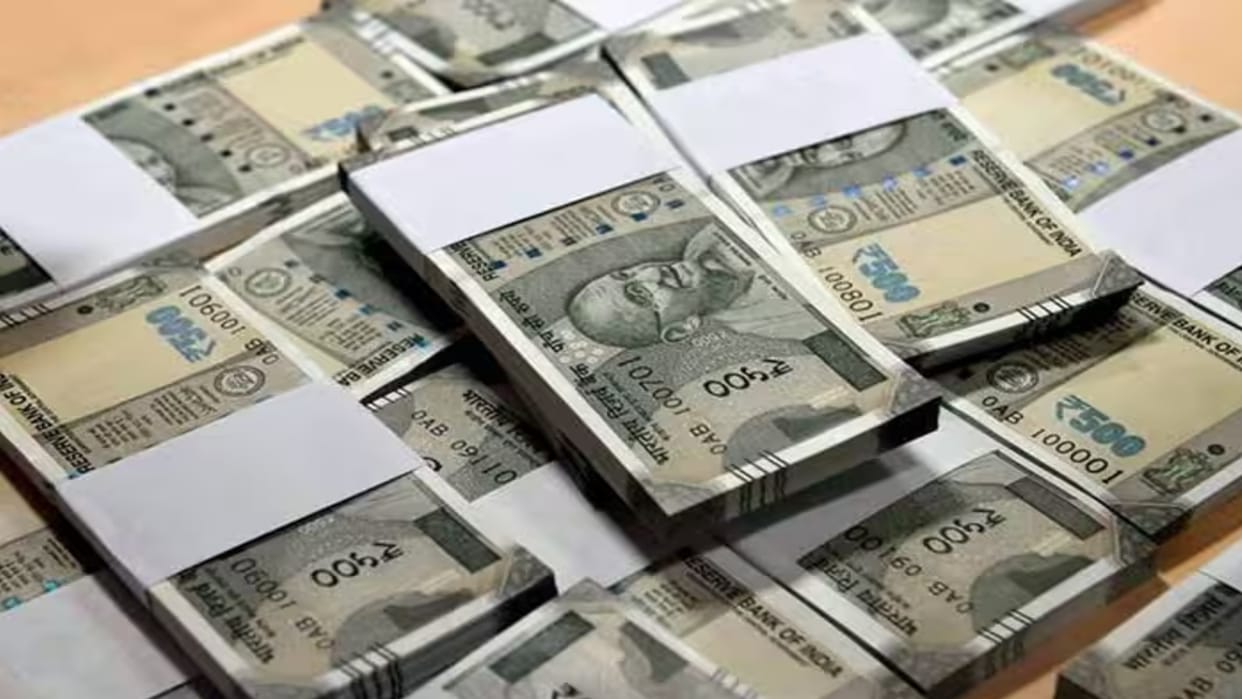 Rs 44 lakh missing from currency chest of Canara Bank, case against two employees