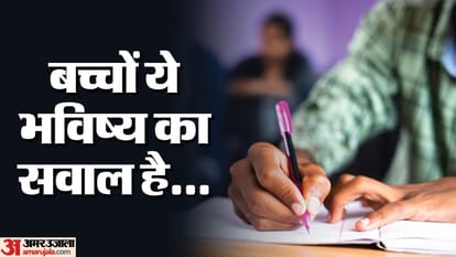 डेटशीट जारी: CBSE 12वीं के छात्रों को फिर मिलेगा प्रैक्टिकल परीक्षा देने का मौका; पहले जरूर कर लें ये काम CBSE 12th students will again get a chance to take practical exam