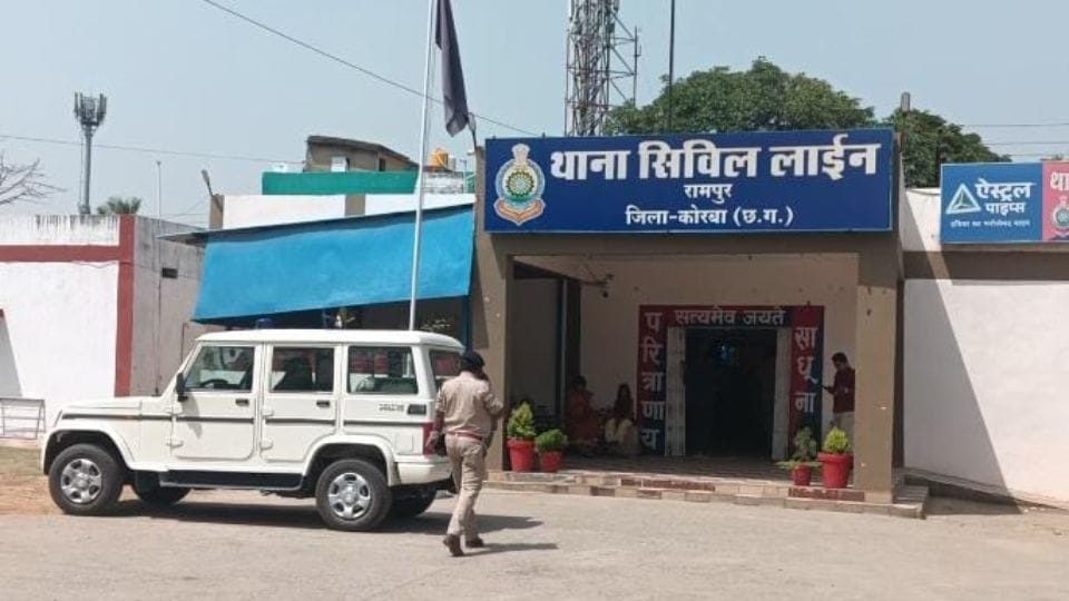 miscreants lured girl and took her to forest in Korba