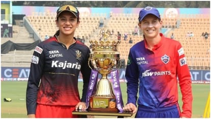 dc vs rcb wpl final 2024 playing xi dream11 prediction captain vice-captain player list news in hindi