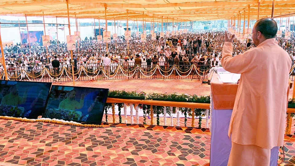 Yogi in Rampur: Rampuri knife has safety edge and violin sound, youth will get employment