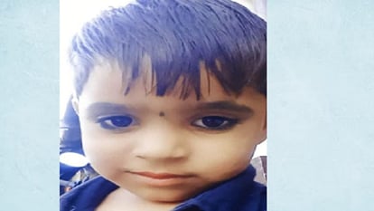 Moradabad: Four year old innocent died by drowning in pit of brick kiln, body found after five hours search