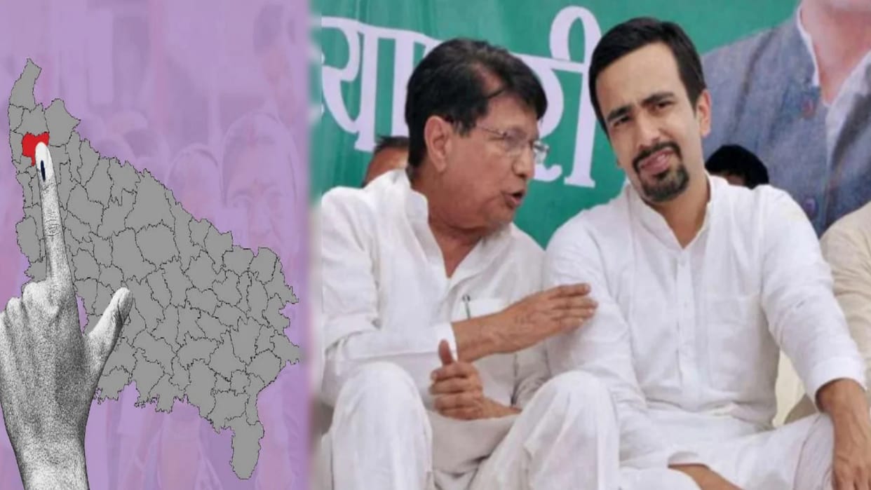 Election 2024: West UP will decide the direction of the wind, Jayants test in the absence of Ajit Singh