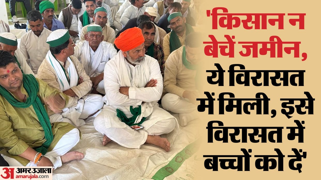 Rakesh Tikait said Farmers should vote as per their wish but do not press NOTA