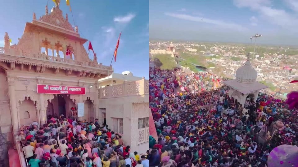 Barsana Laddu Mar Holi: 20 Quintal Laddus Will Be Showered, Devotees Arrive In Large Numbers Blocked Roads