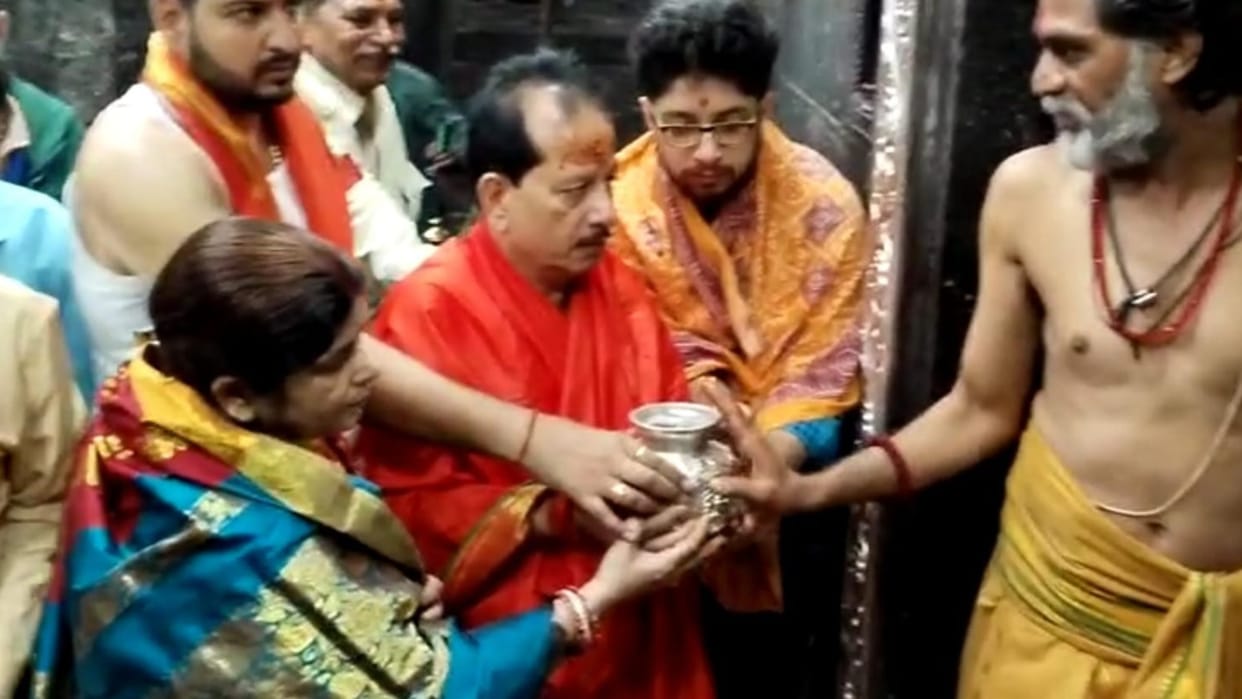 Bihar Deputy CM Vijay Sinha participated in Bhasma Aarti in ujjain mahakal hindi news