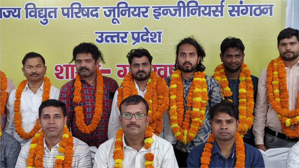 Shivam elected regional president of State Electricity Council Junior Engineer Organization, Pramod secretary