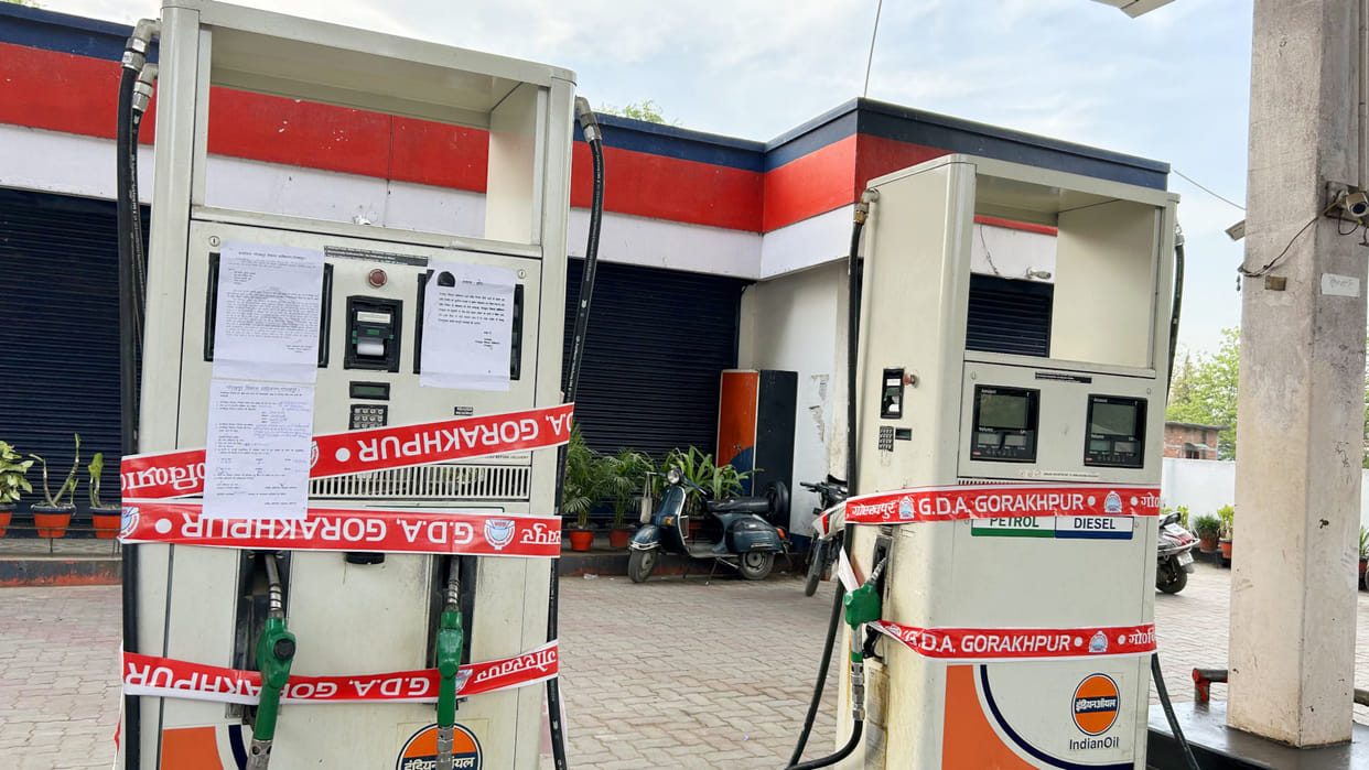Petrol pump being sealed after passing the map with the help of fake records