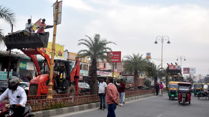 Code of conduct implemented...banners and posters removed from the city