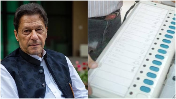 Pakistan Election Ex Pm Imran Khan Claims Poll Rigging Problem Solved If Evms Were Used News And Updates – Amar Ujala Hindi News Live