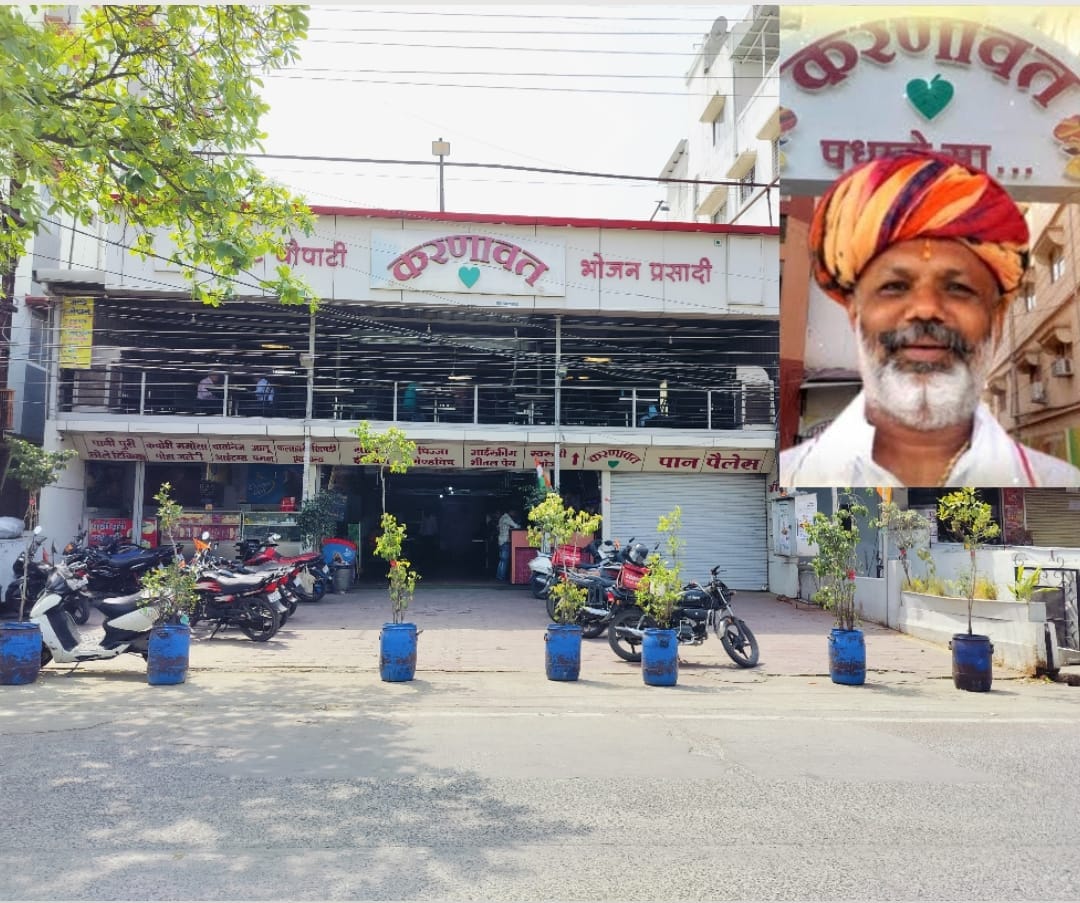 Indore: Fourth failed Gulab Singh started a business with a turnover of crores of rupees by selling paan.
