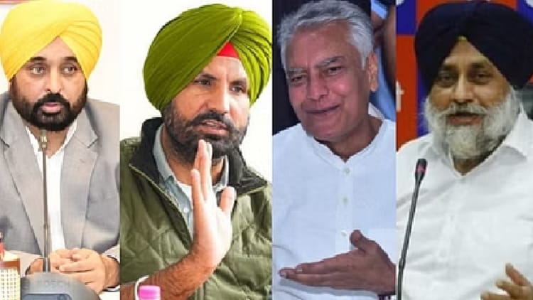 Lok Sabha Elections, Changing Political Winds Will Create New Trend In Punjab, Tough Test For All Four Politic – Amar Ujala Hindi News Live