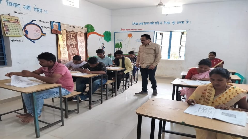 महापरीक्षा का सफल आयोजन