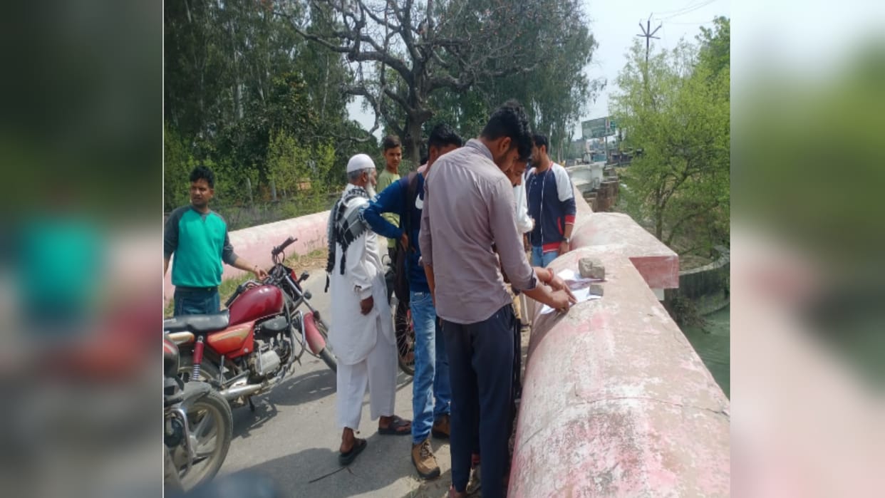 Oldman in Muzaffarnagar Left a letter in the name of SSP and jumped into Ganganahar