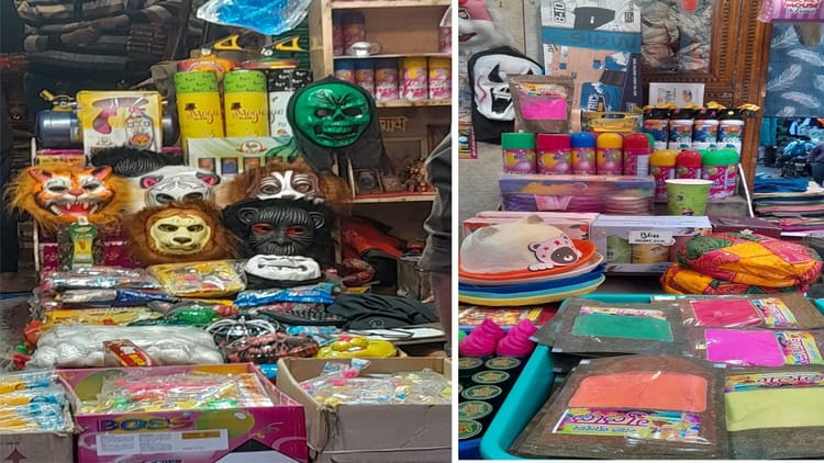 होली है या दिवाली: फायर सिलिंडर से गुलाल की बौछार, धमाकों संग उड़ेगा रंग; बदला रंगने का अंदाज