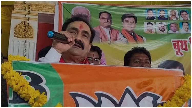 Narottam Mishra Joined Vijay Sankalp Campaign In Datia Attacked ...