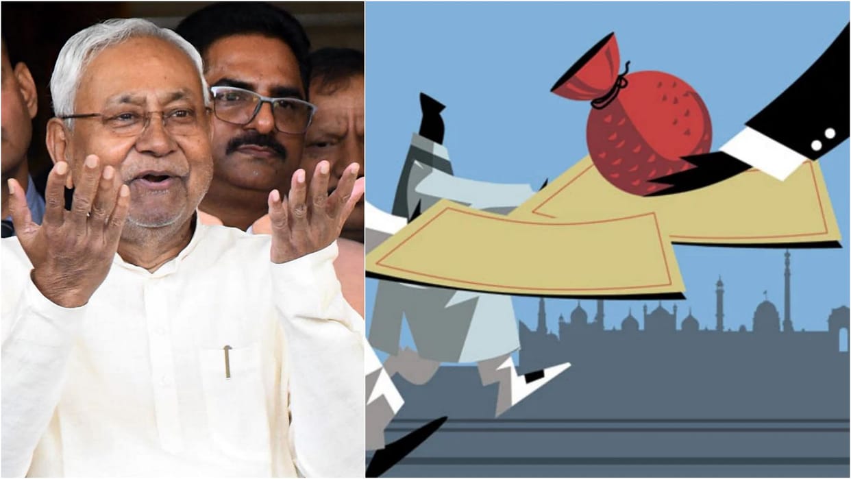 Electoral Bonds Bihar CM Nitish Kumar JDU received 10 crore anonymous bond encashed