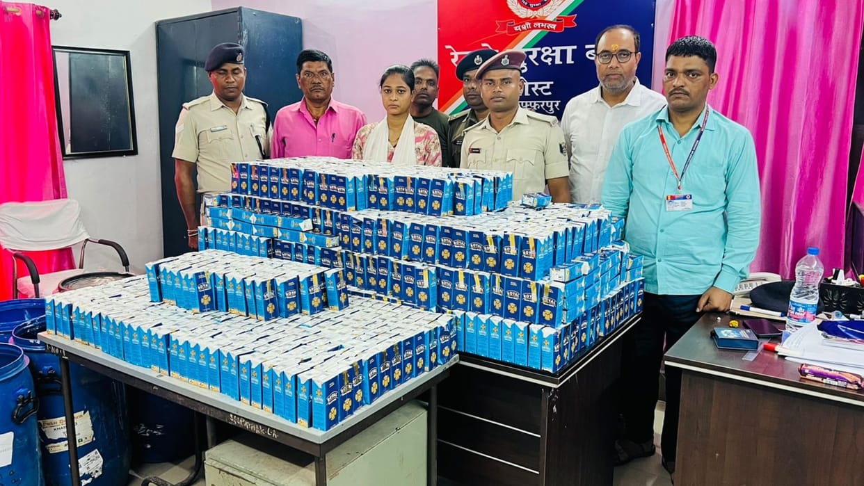 Liquor delivery in Bihar by booking in Rajasthan